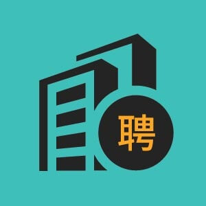 宁海县兴亚电脑科技有限公司